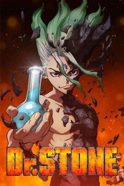 انمي Dr. Stone الموسم الاول الحلقة 2 مترجمة