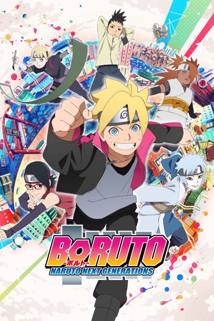 انمي Boruto: Naruto Next Generations الحلقة 39 مترجمة