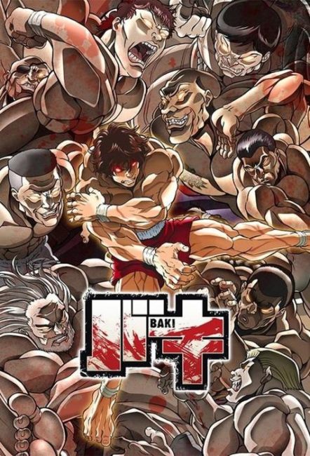 انمي Baki الموسم الاول الحلقة 26 والاخيرة مترجمة