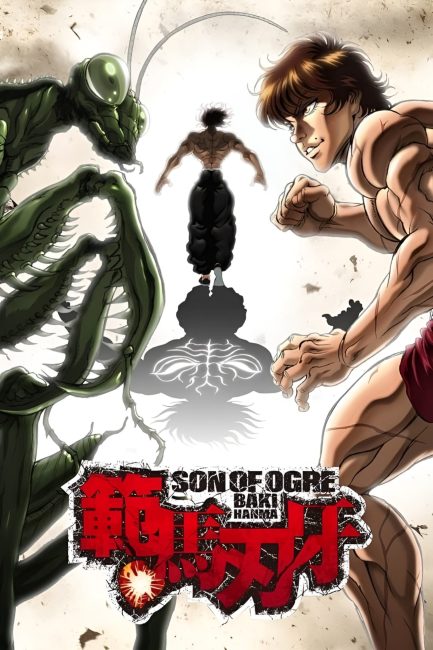 انمي Baki Hanma الموسم الاول الحلقة 3 مترجمة