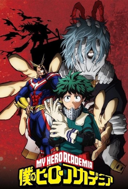 انمي Boku no Hero Academia الموسم الثاني الحلقة 12 مترجمة