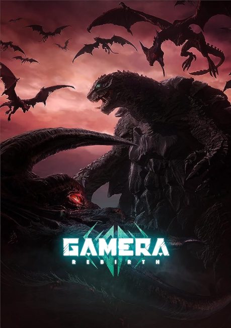 انمي Gamera: Rebirth الحلقة 1 مترجمة