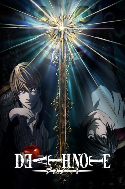 انمي Death Note الحلقة 14 مترجمة