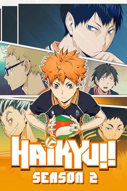 انمي Haikyuu الموسم الثاني الحلقة 5 مترجمة