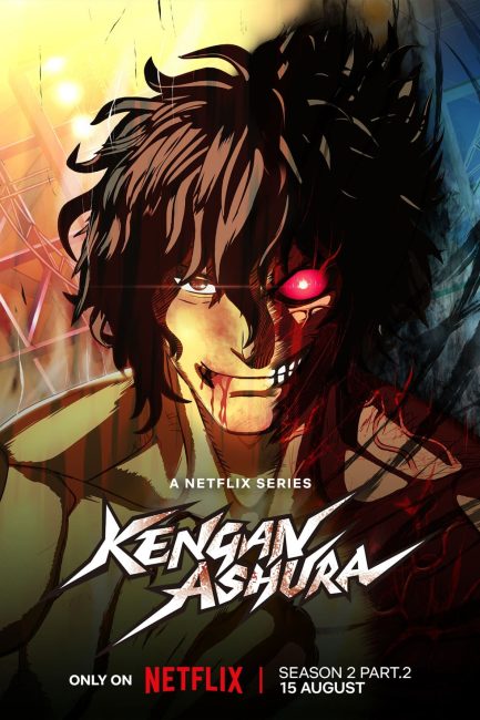 انمي Kengan Ashura Part 2 الموسم الثاني الحلقة 6 مترجمة