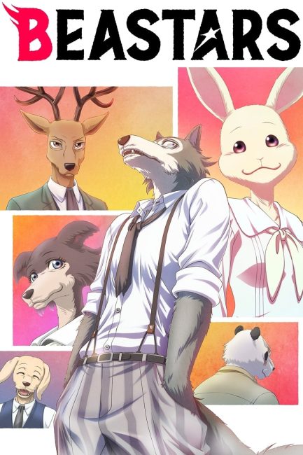 انمي Beastars الموسم الاول الحلقة 4 مترجمة