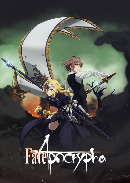 انمي Fate/Apocrypha الحلقة 18 مترجمة