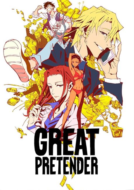 انمي Great Pretender الحلقة 16 مترجمة