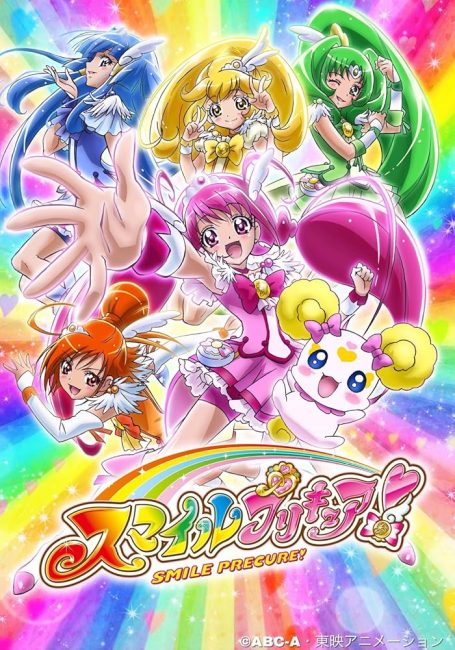 انمي Smile Precure الحلقة 26 مترجمة