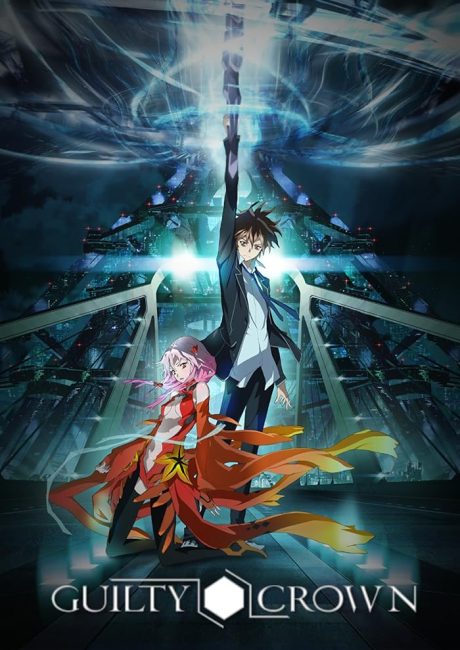 انمي Guilty Crown الحلقة 3 مترجمة